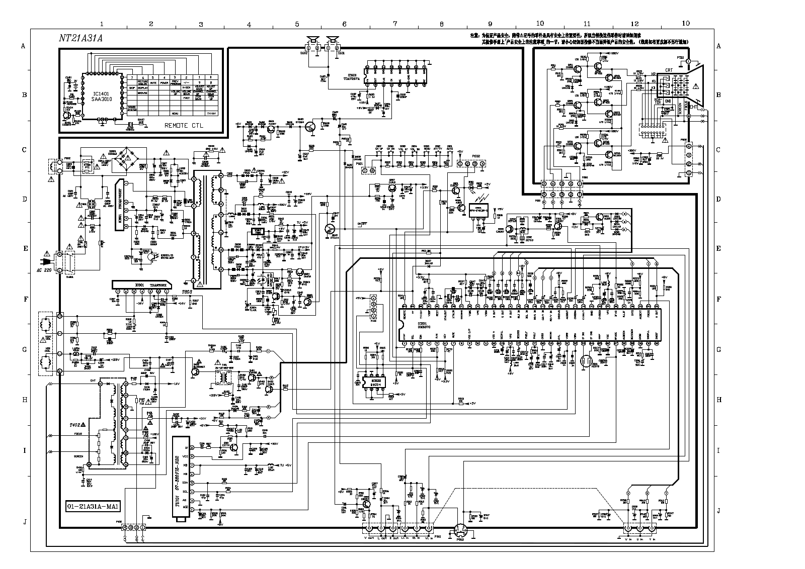 TCL OM8370, TDA9302, FSCQ0765 Service Manual