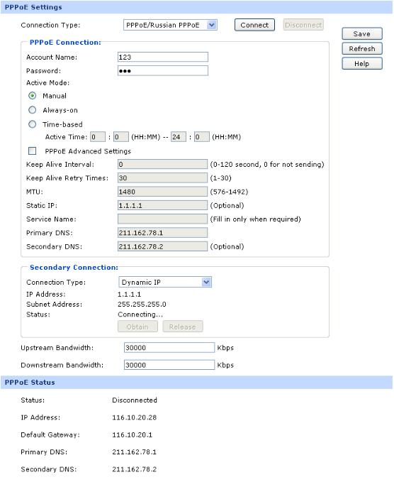 TP Link ER604WV1 User Guide