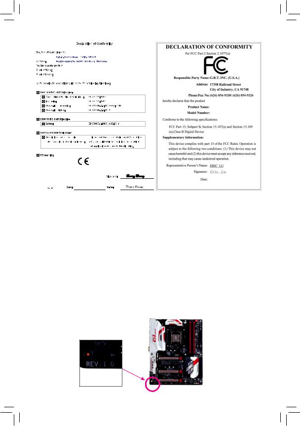 Gigabyte GA-H110M-S2PH DDR3 Manual
