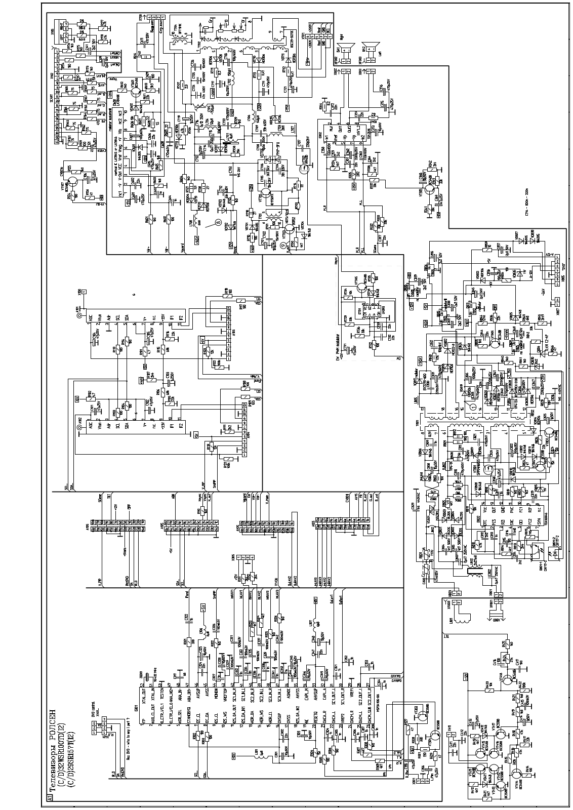 Rolsen C32WS100 Schematic