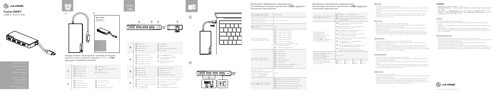Alogic Fusion ALPHA User Manual - ManualMachine.com