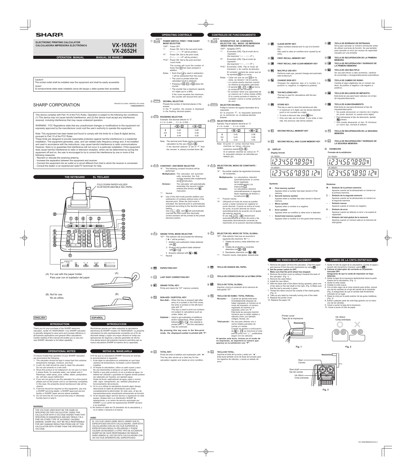 Sharp VX-1652H Installation  Manual