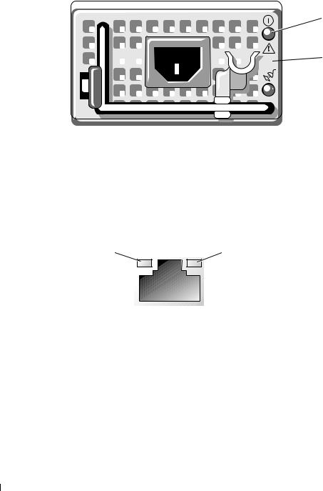 Dell PowerVault NX1950 User Manual