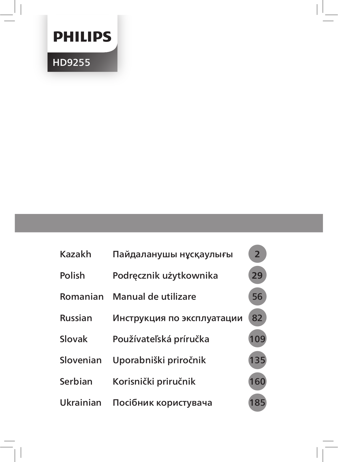 Philips HD9255/30 User guide - ManualMachine.com