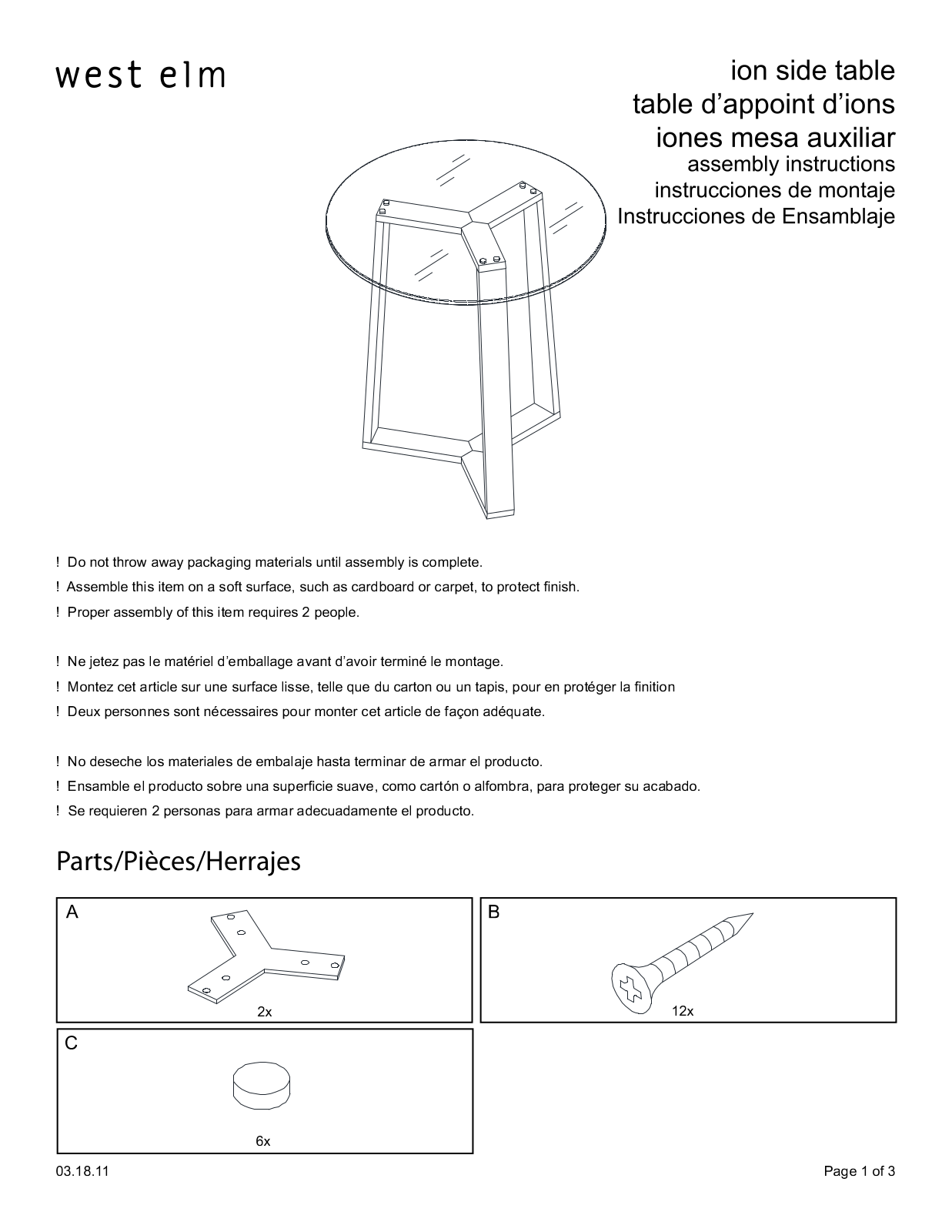 West Elm Ion Glass Round Side Table Assembly Instruction