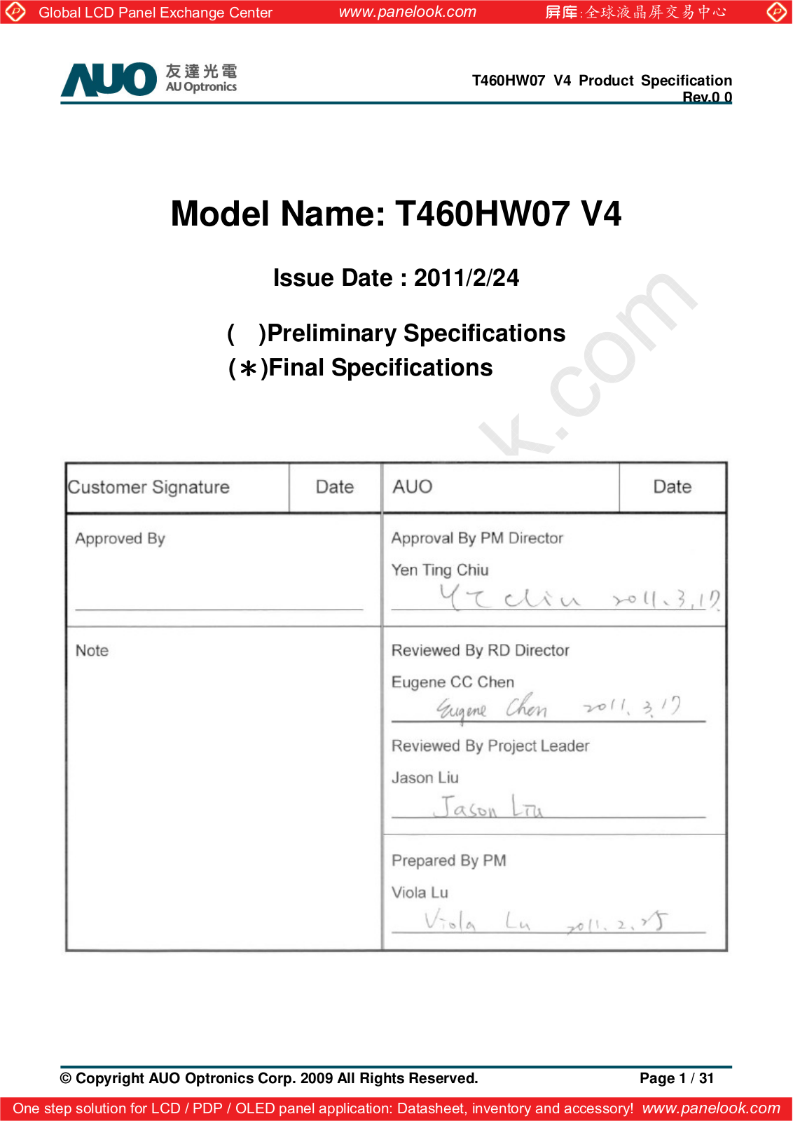 AUO T460HW07 V4 Specification - ManualMachine.com