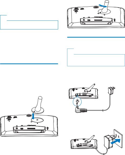 Philips SPF2307, SPF2327 User Manual