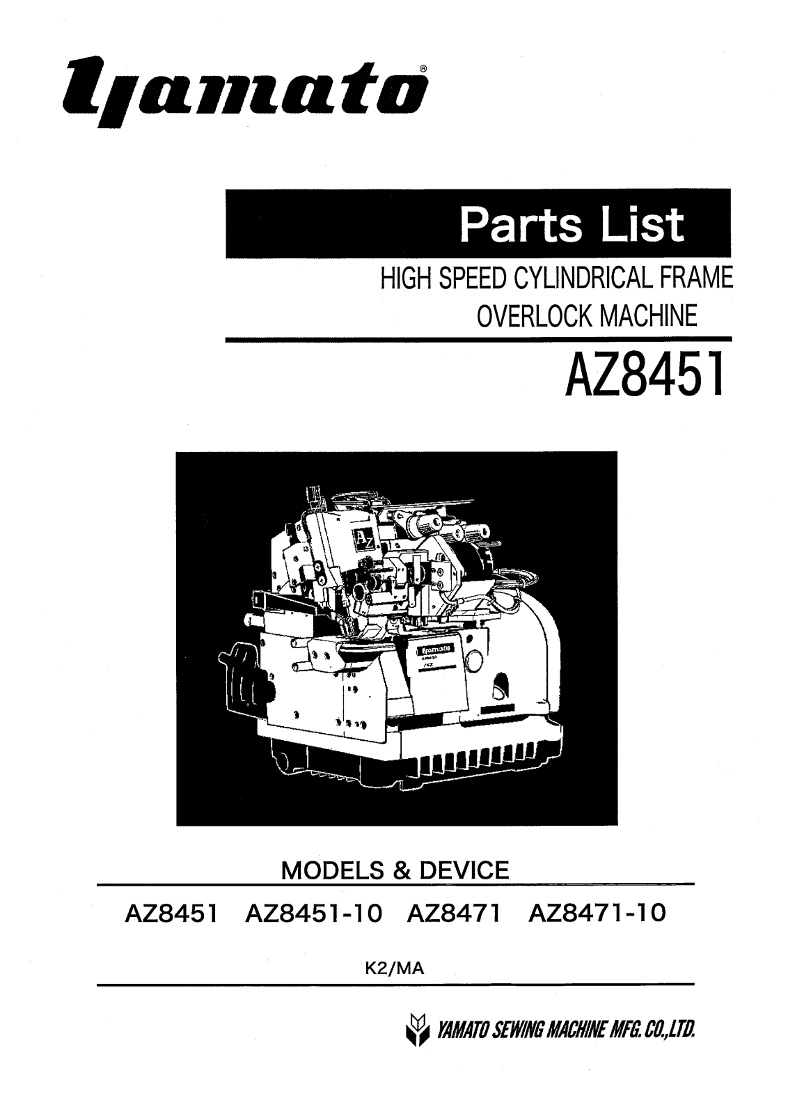 Yamato AZ8451 Parts Book