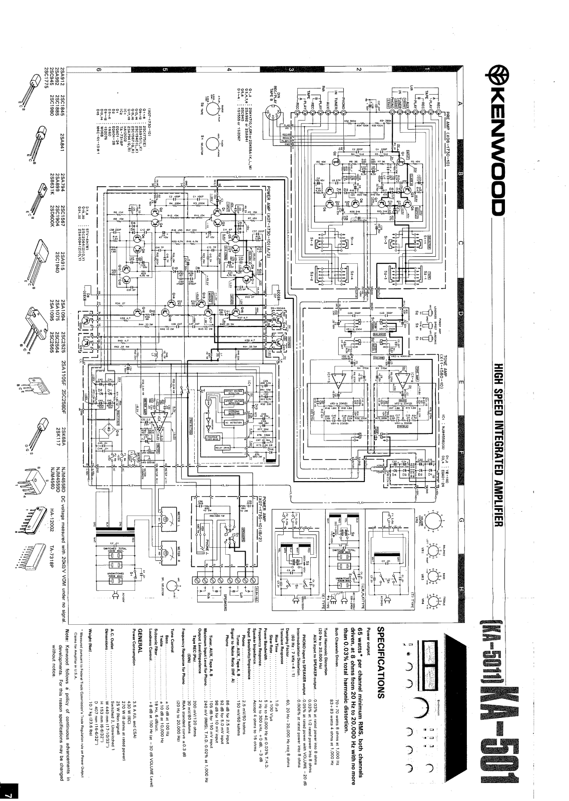 Kenwood KA-5011 Schematic