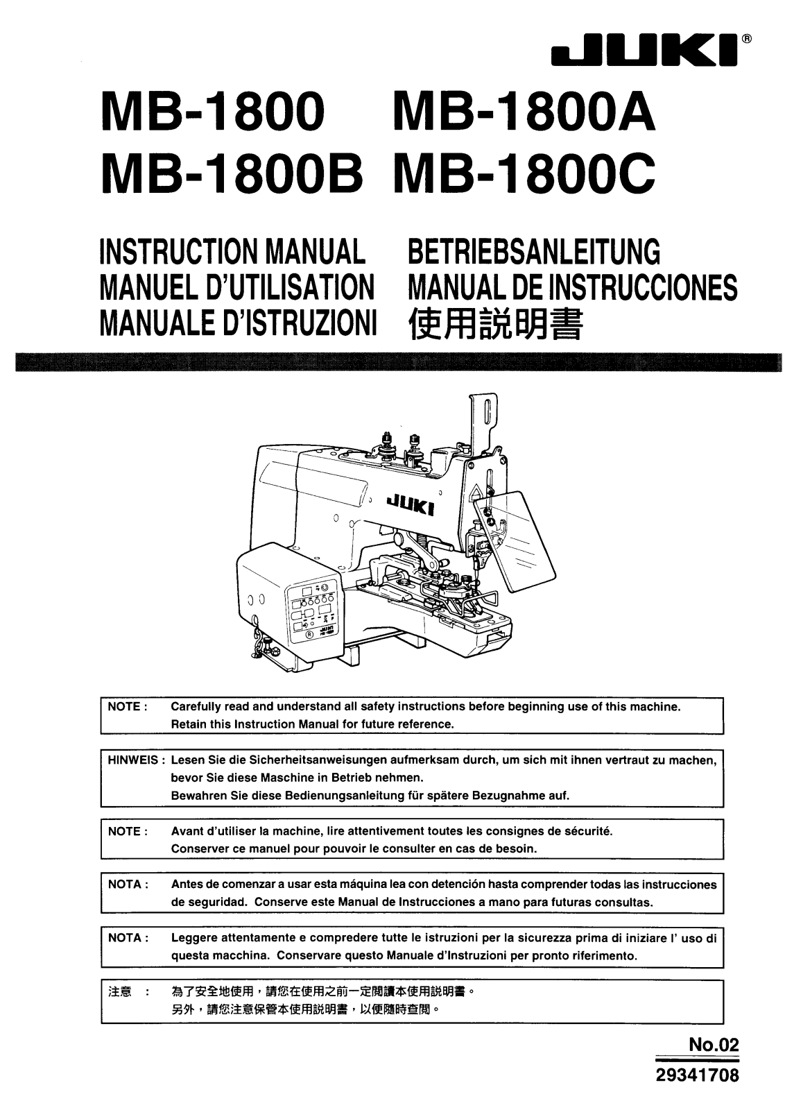 JUKI MB-1800C User Manual