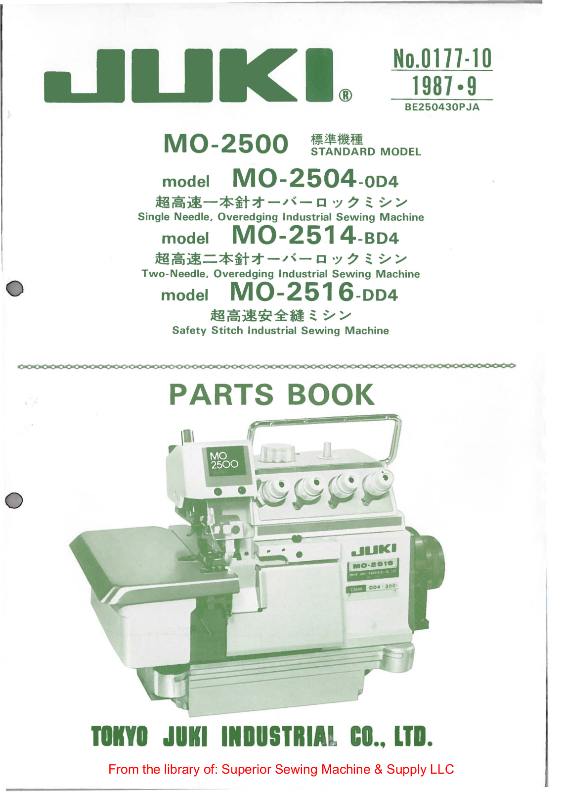 Juki MO-2504-0D4, MO-2514-BD4, MO-2516-DD4 Manual