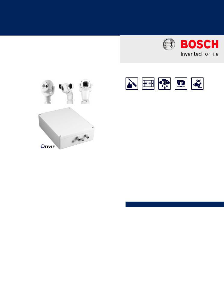 Bosch MIC-IPIR-PS-24, MIC-IPIR-PS-115, MIC-IP-PS-24, MIC-IP-PS-230, MIC-IP-PS-115 Specsheet