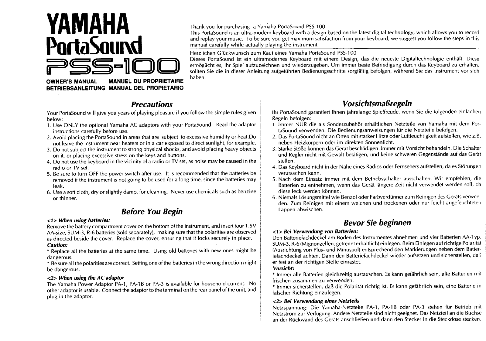 Yamaha PSS100 Owner's Manual