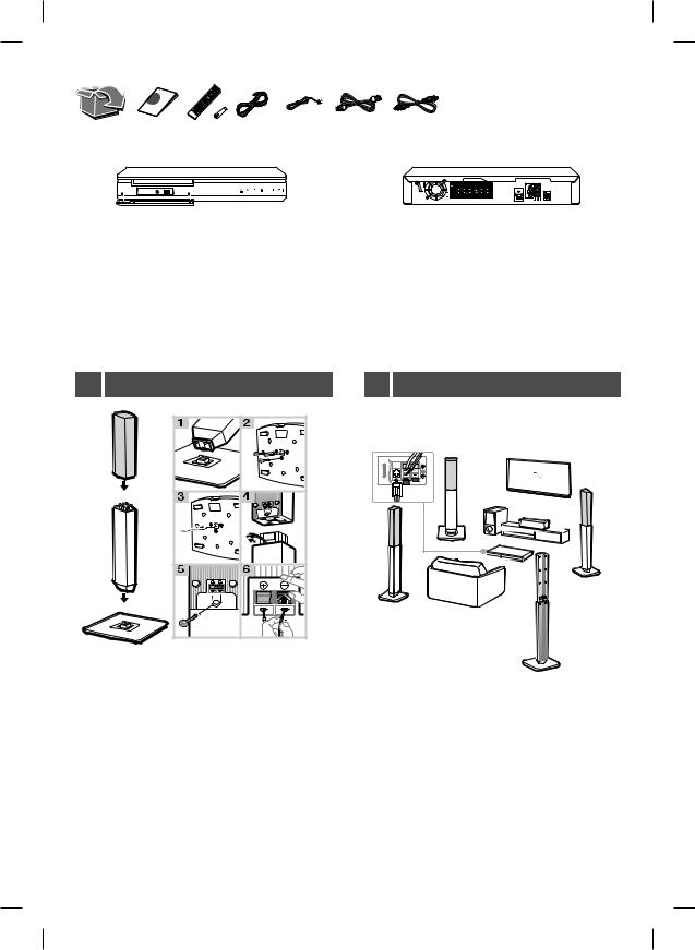 LG LHD655B USER GUIDE