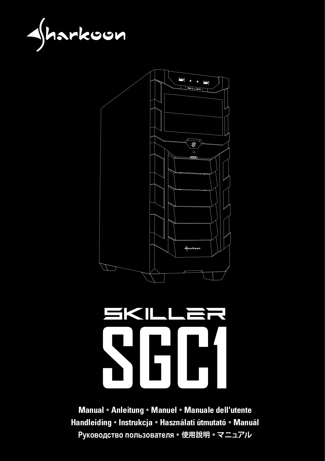 Sharkoon Skiller SGC1 RGB User Manual