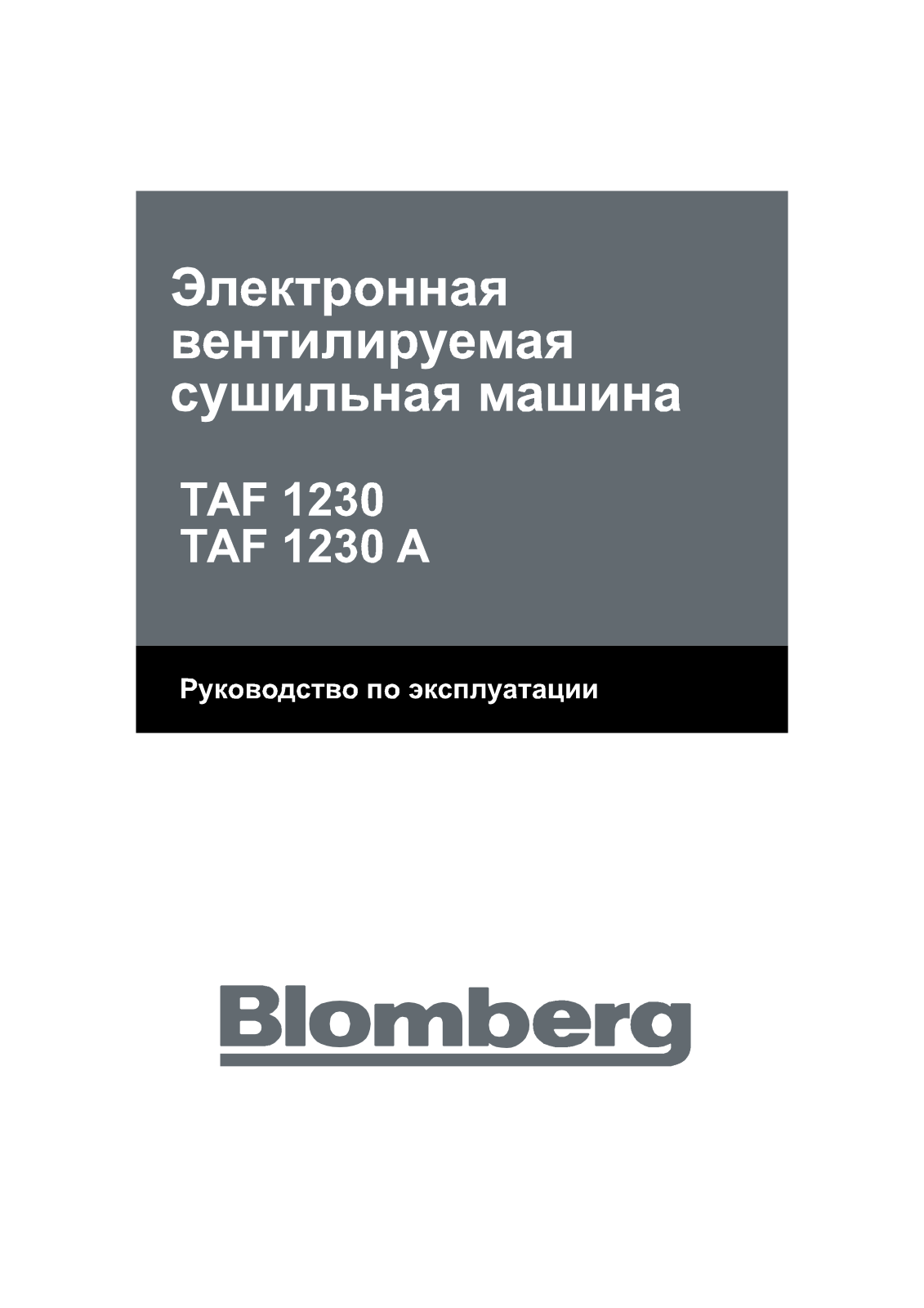 Blomberg TAF 1230 User manual