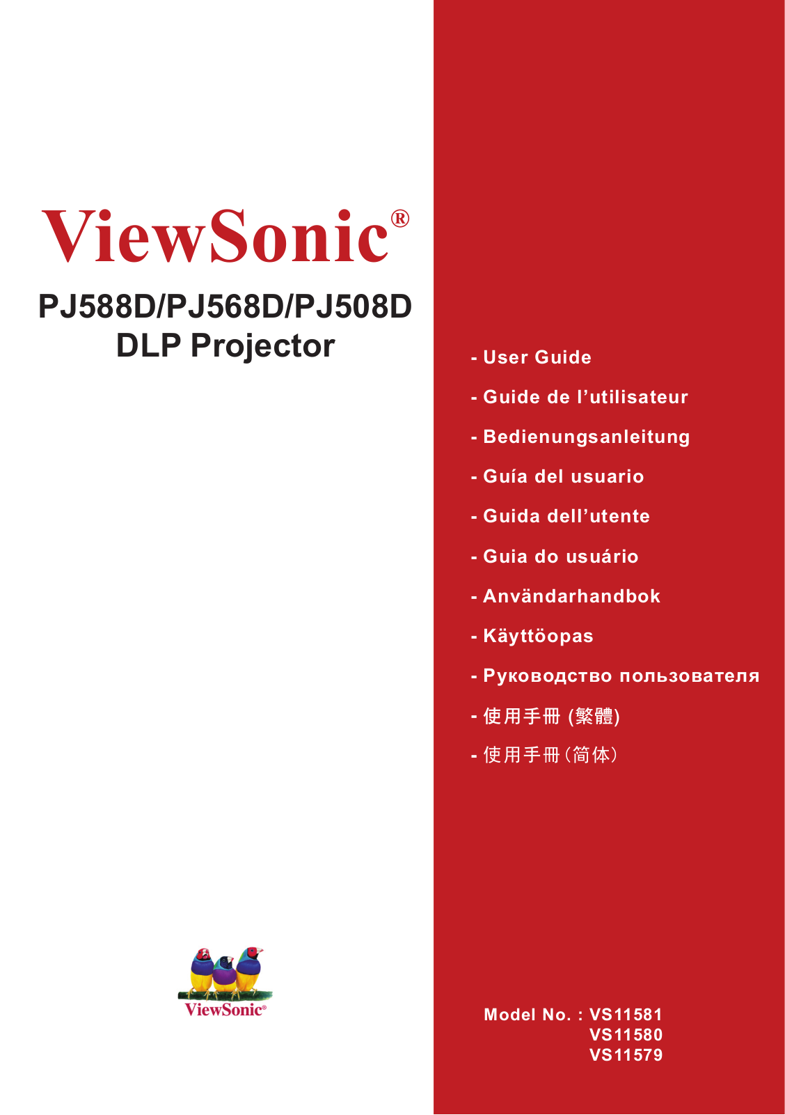 Viewsonic PJ568D, PJ508D, PJ588D User Manual