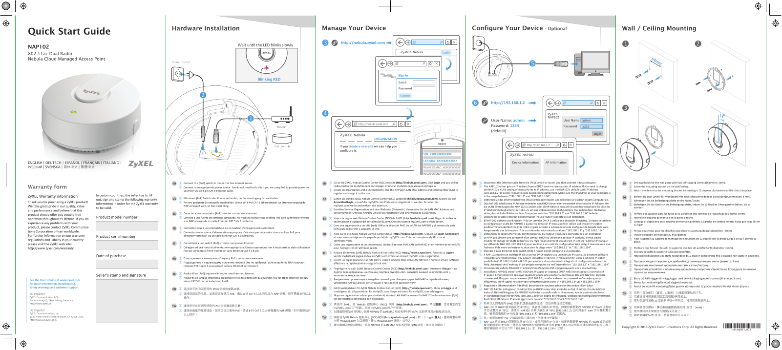 Zyxel NAP102 operation manual