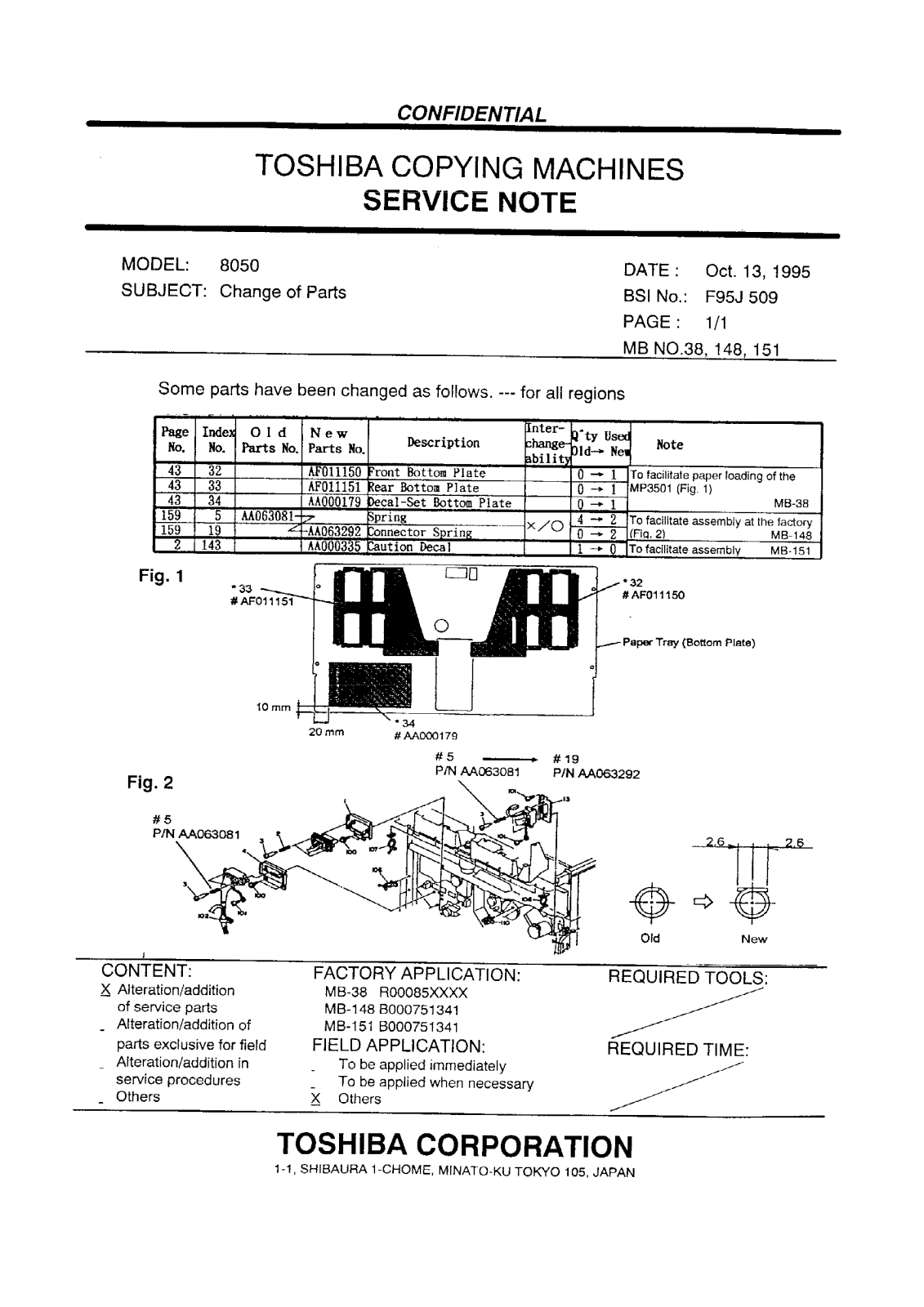 Toshiba f95j509 Service Note