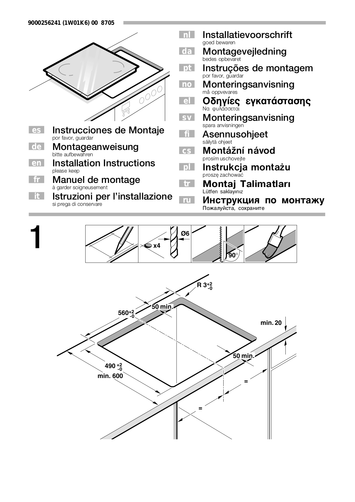 BOSCH PIE640Q01E User Manual