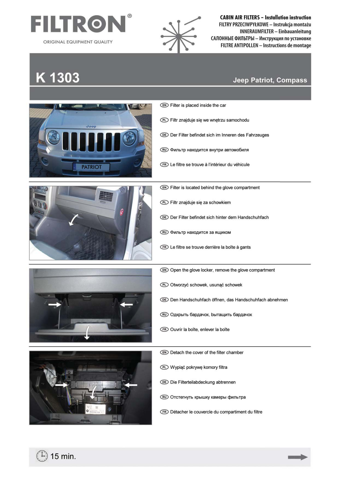 Filtron K1303 User Manual - ManualMachine.com