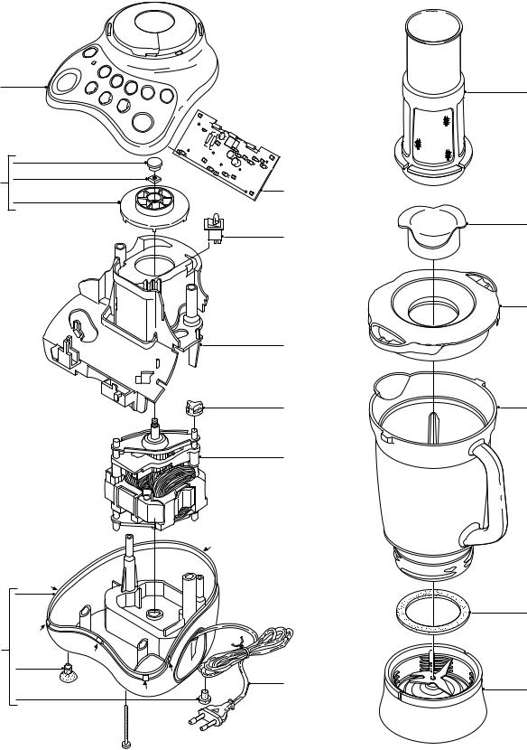 Philips HR1780AB Service Manual