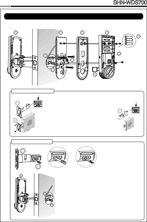 Samsung SHN WDS700 User Manual