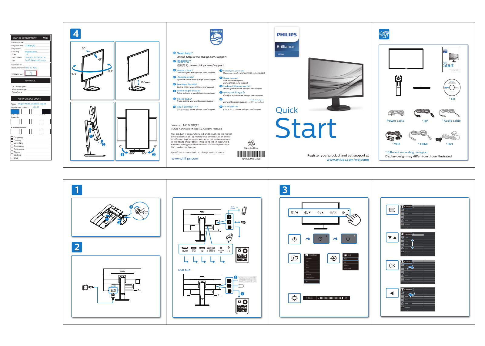 Philips 272B8QJEB/23 quick start guide - ManualMachine.com