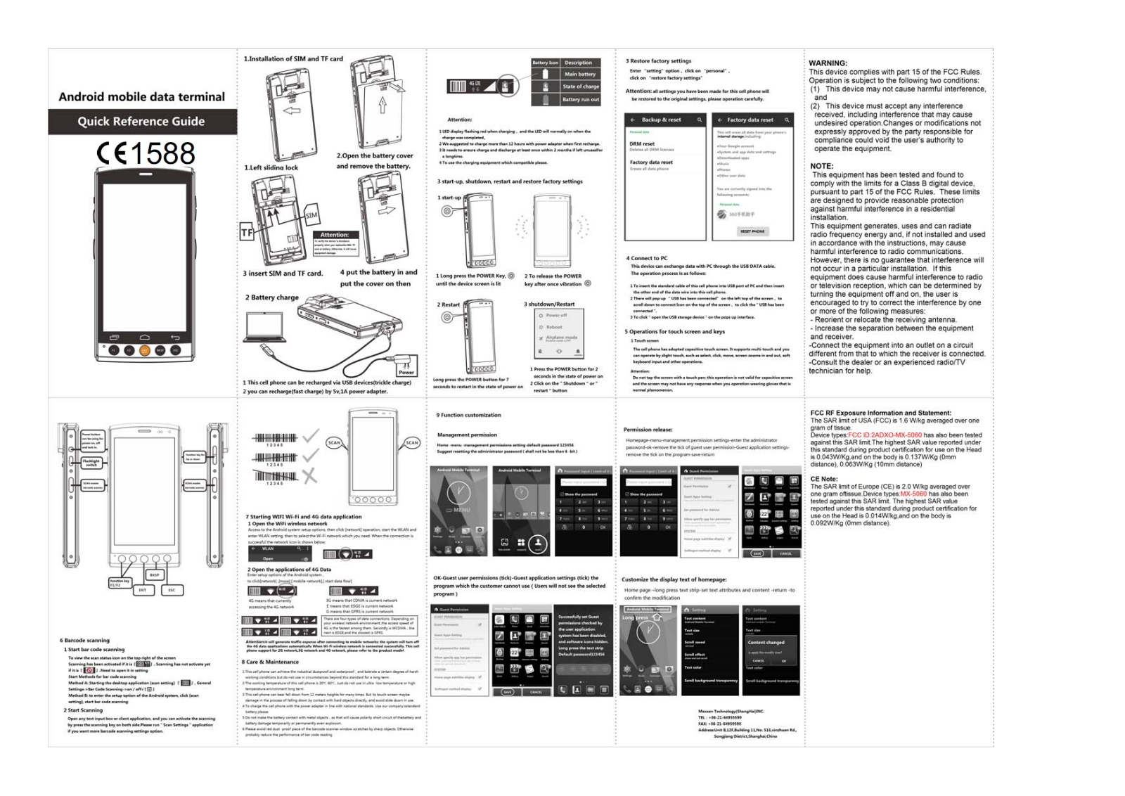 Mexxen Technology MX 5060 User Manual - ManualMachine.com