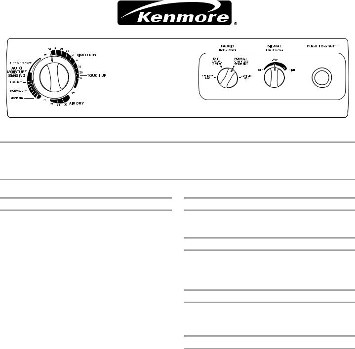 Kenmore 110.C7272*, 110.C6287*, 110.C6490* Feature Sheet