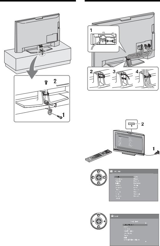 Sony KDL-40S User Manual