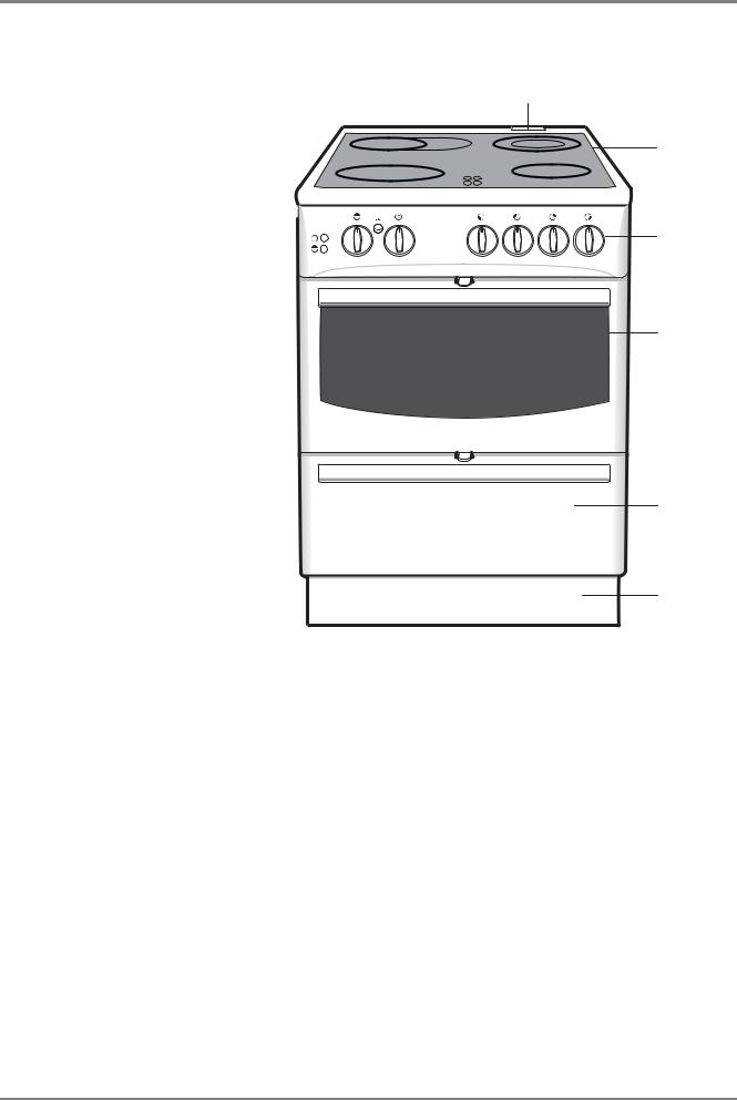 Husqvarna QSG6056-1K, QSG6056-1W User Manual