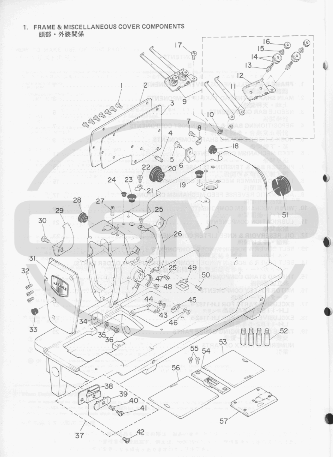 Juki LH11824 Parts Book