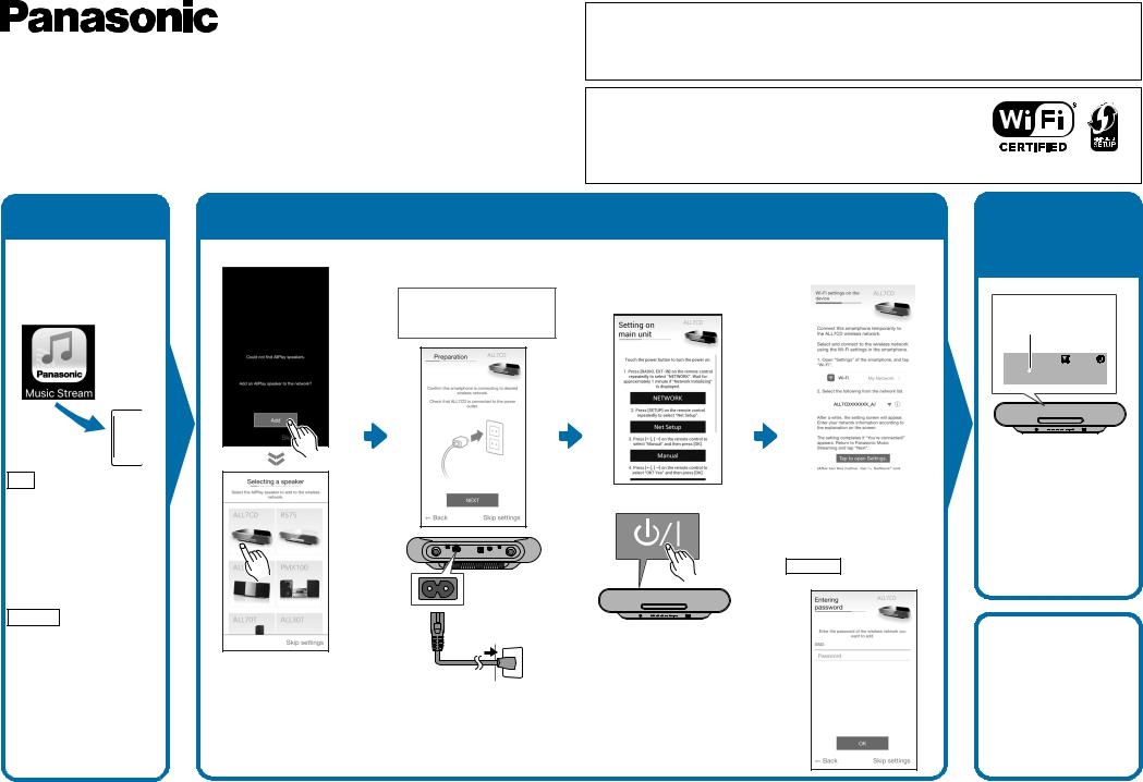 Panasonic SC-ALL7CD Wifi configuration Manual