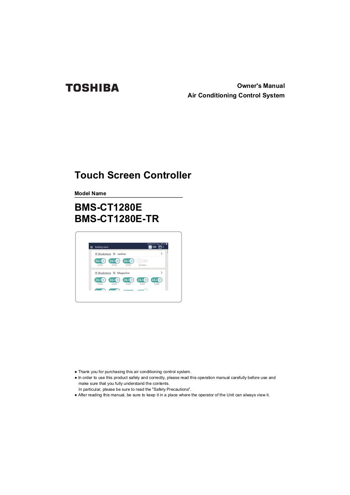 Toshiba BMS-CT1280E, BMS-CT1280E-TR Owner's Manual