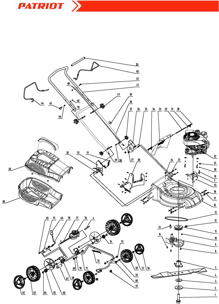 Patriot PT 42 BS PRODUCT DETAILS