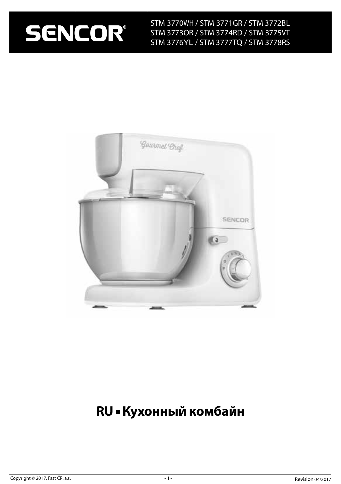Sencor STM 3770WH User Manual - ManualMachine.com