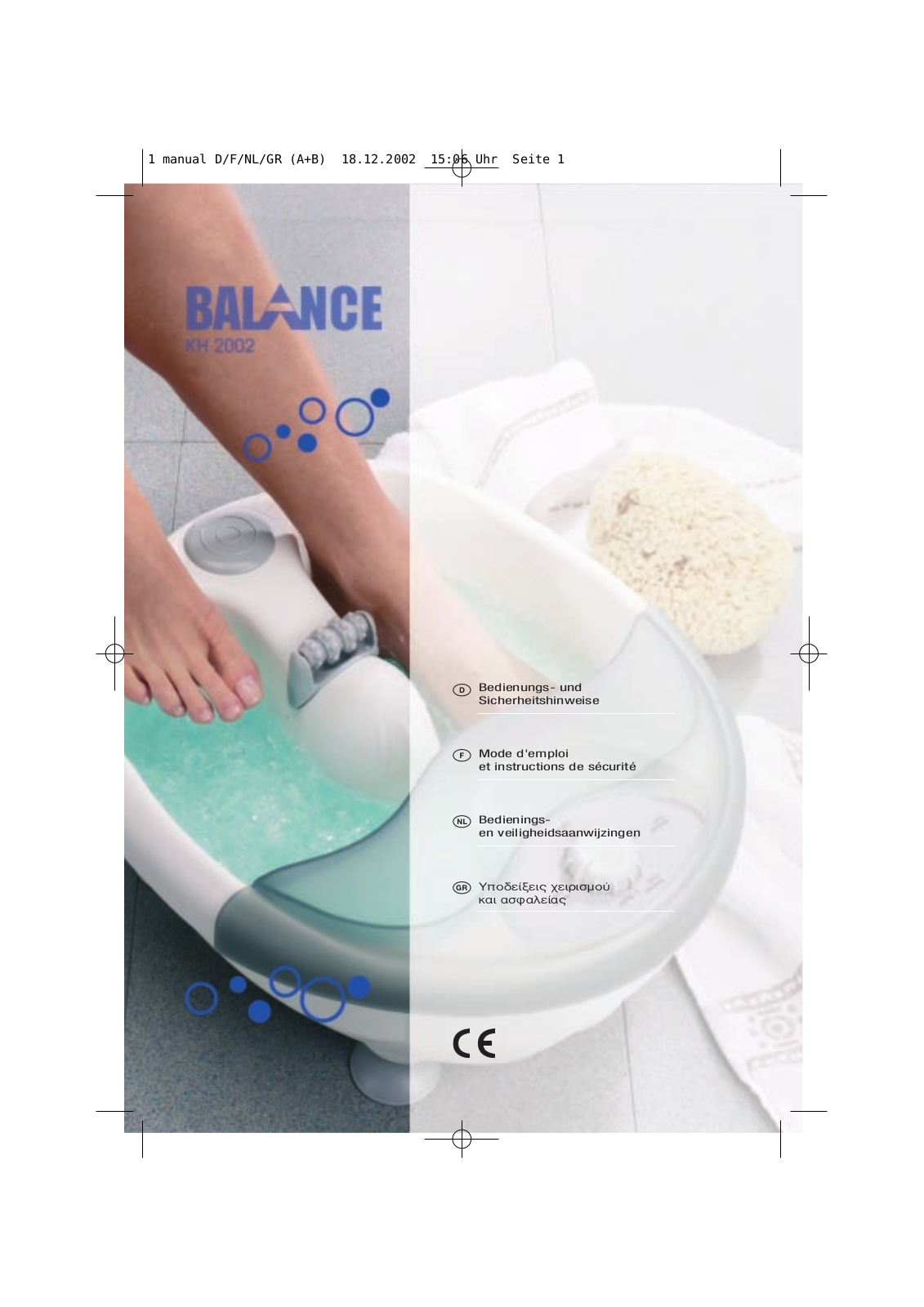 BALANCE KH 2002 WARM AND BUBBLY FOOD SPA, KH2002 User Manual