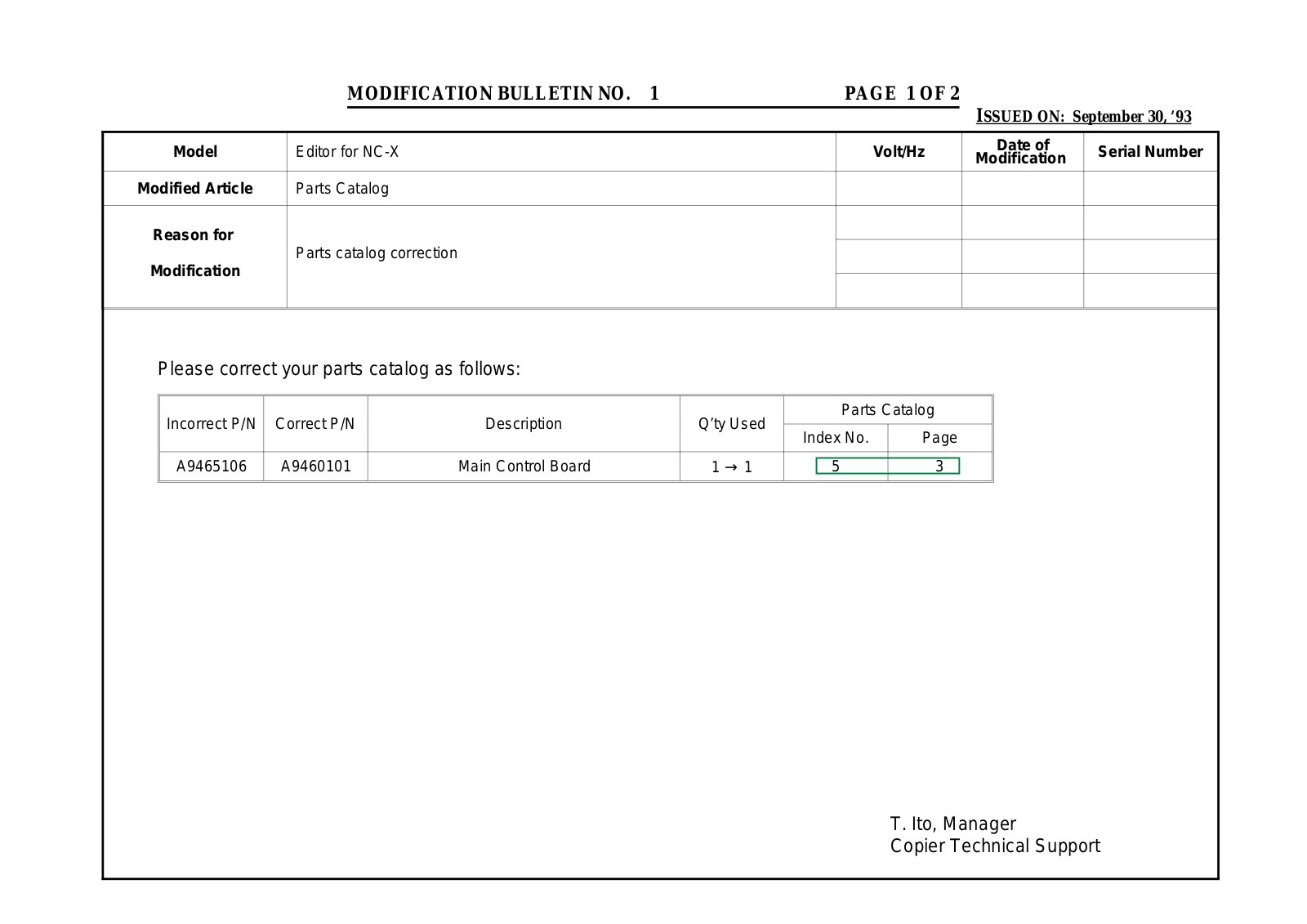 Ricoh re10 Modification Bulletin