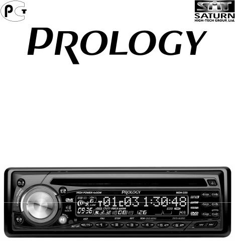 Prology MDH-335 User Manual