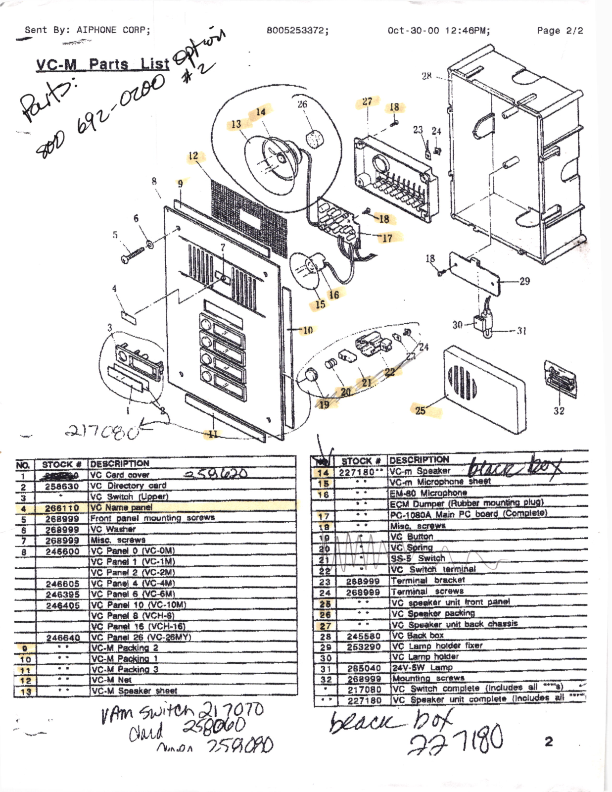 Aiphone VC-M Parts List