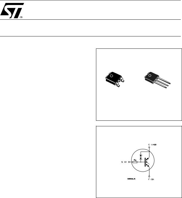 ST STGD5NB120SZ-1, STGD5NB120SZ User Manual