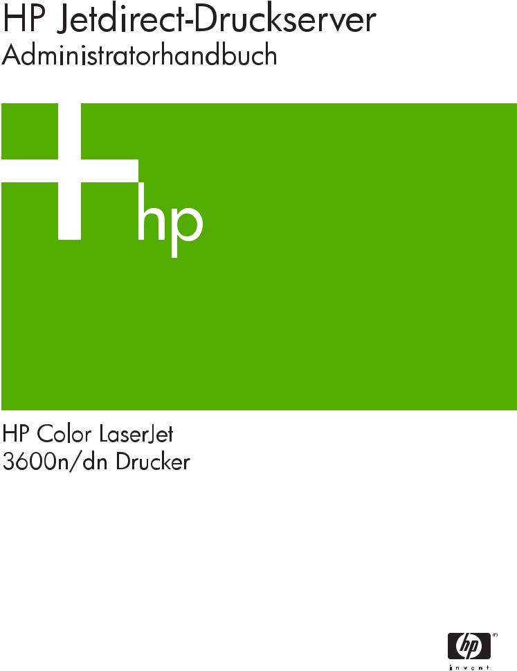 Hp COLOR LASERJET 3600 User Manual