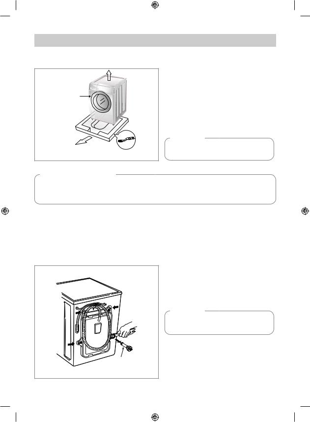 LG F14A8TDA1 User Manual