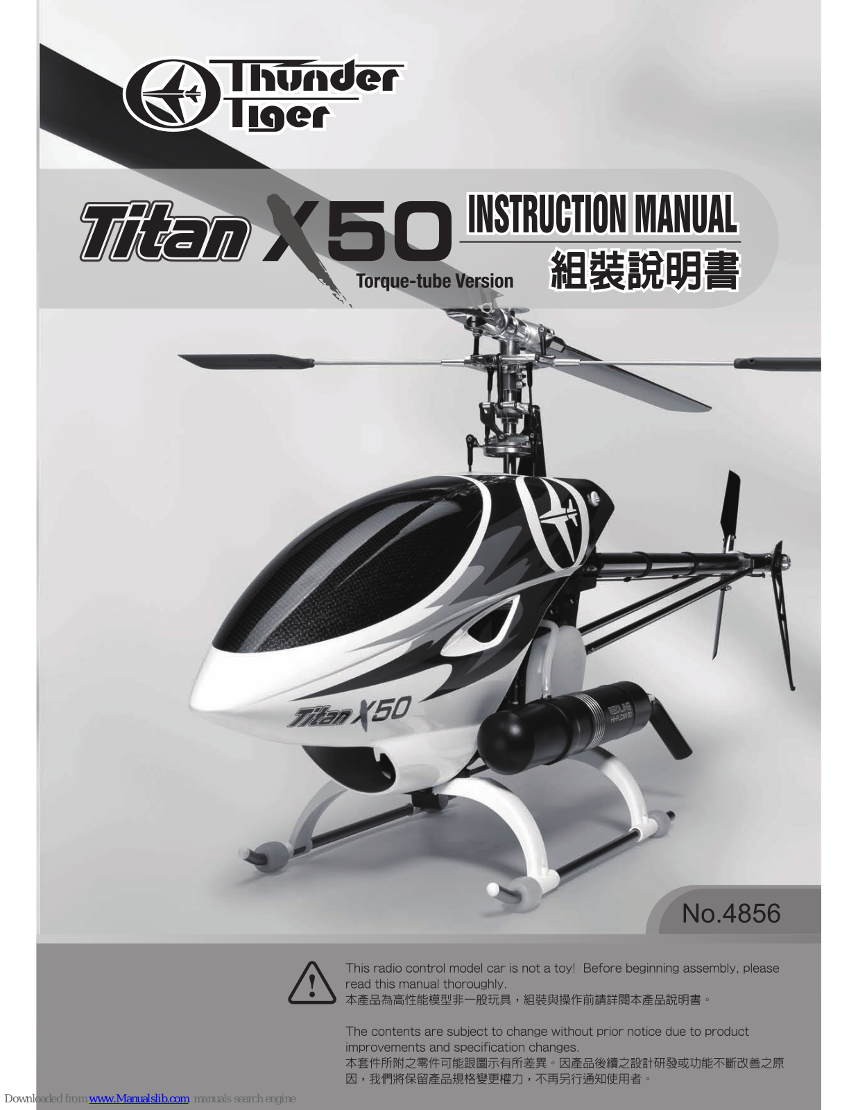 THUNDER TIGER TITAN X50 - N 4856, TITAN X50, 4856 User Manual