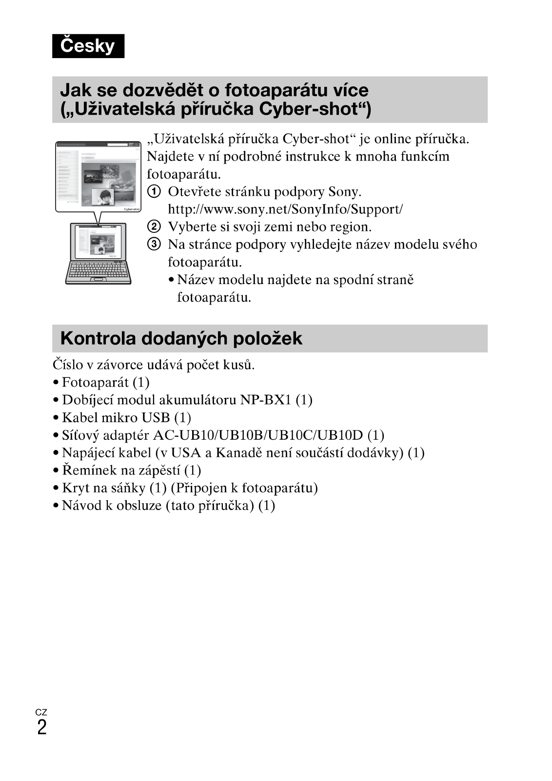 Sony DSC-HX50V User Manual