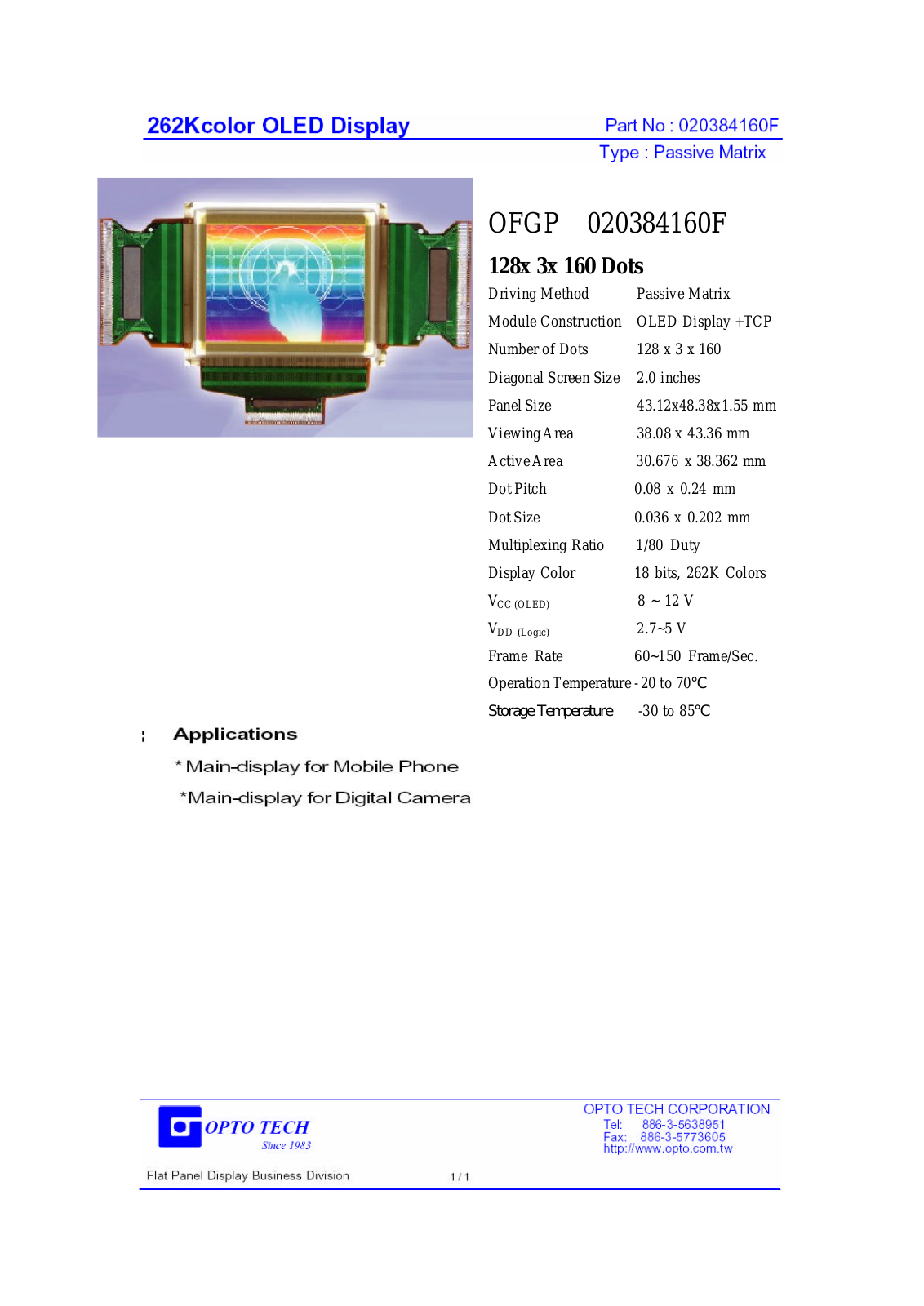 OPTO TECH OFGP020384160F Datasheet