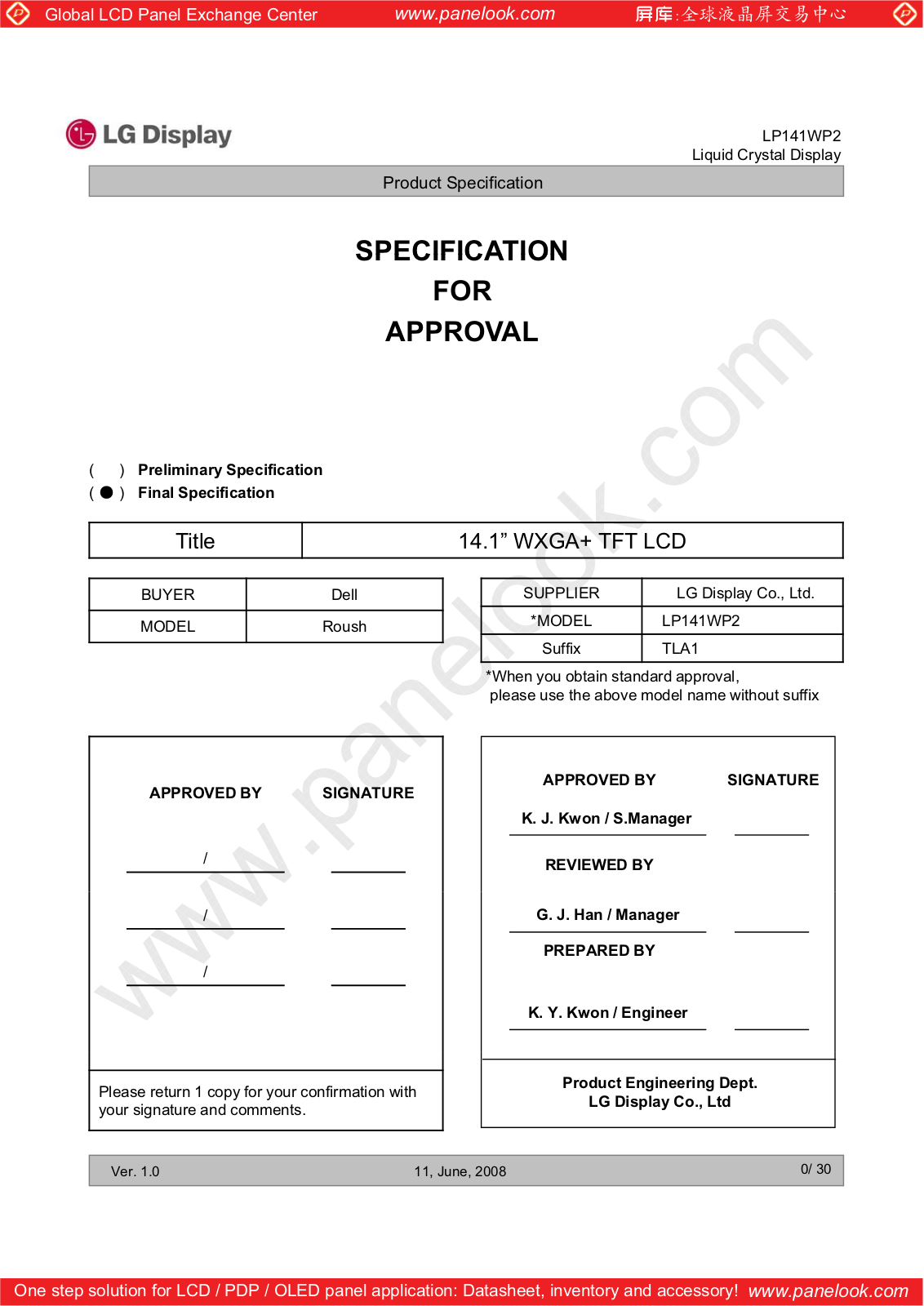 LG Display LP141WP2-TLA1 Specification