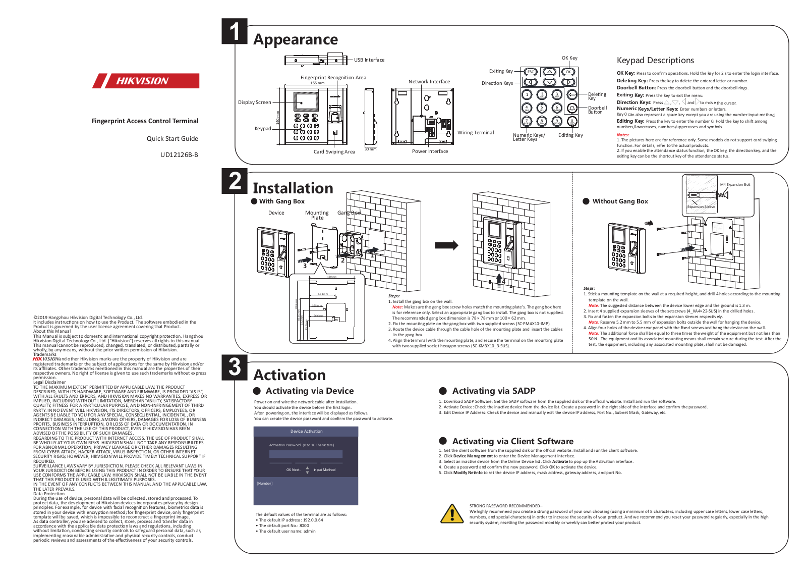 Hikvision UD12126B-B User Manual