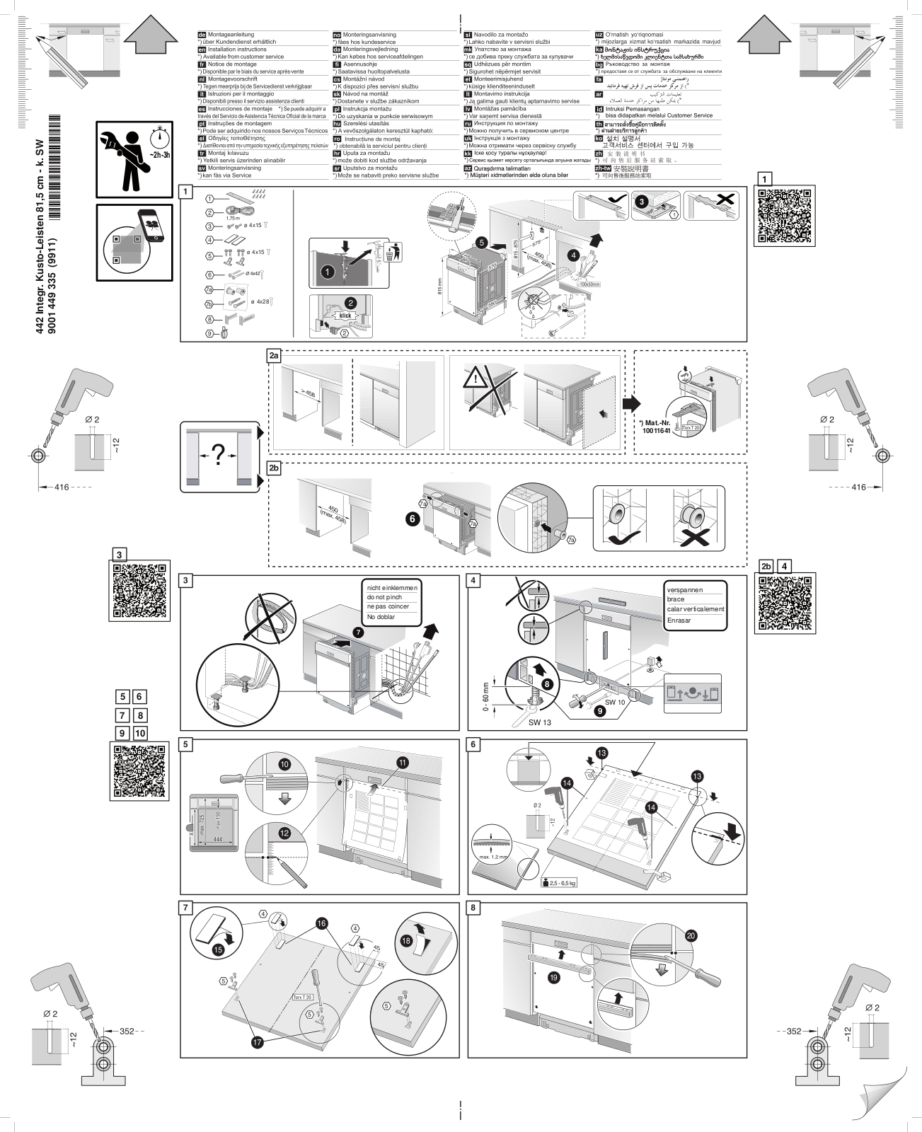 SIEMENS SR53HS64KE Assembly instructions